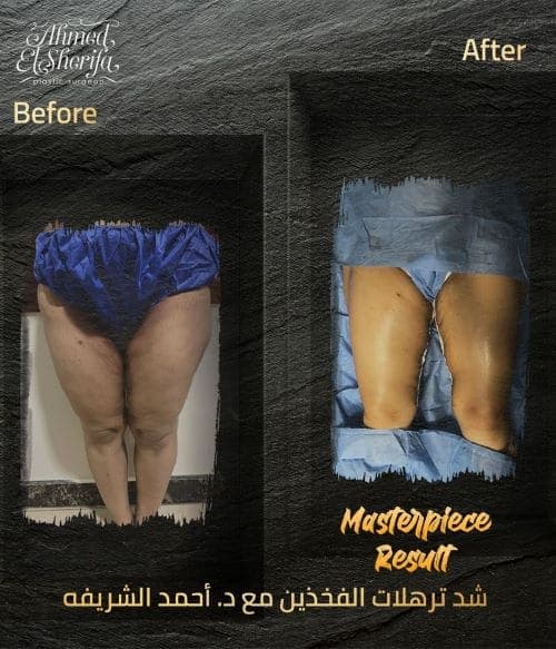 Ahmed Alsharifa Website