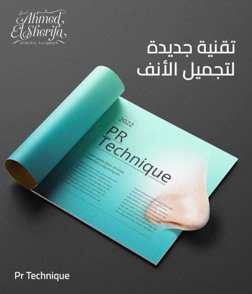 Ahmed Alsharifa Website