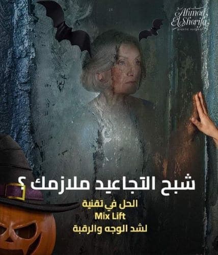 Ahmed Alsharifa Website